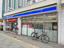 徒歩2分のローソンH墨田江東橋四丁目店