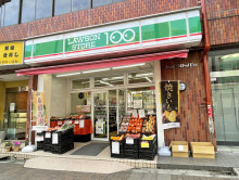 徒歩1分のローソンス