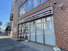 徒歩3分のセブンイレ