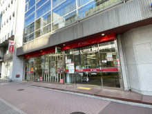 同じく並びの西新橋郵