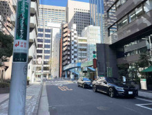 西新橋中ビル前面の通