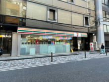 至近のセブンイレブン