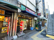 近くのなか卯 笹塚店