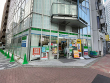 徒歩1分のファミリー