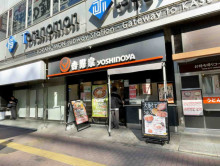 至近の吉野家 虎ノ門