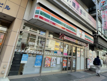 徒歩1分のセブンイレ