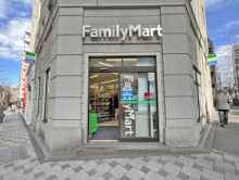 徒歩3分のファミリー