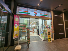 徒歩4分の広島二葉の