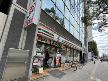 徒歩2分のセブンイレ