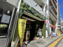 徒歩1分の肉バルEG