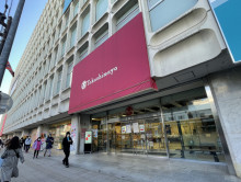 駅付近の大宮高島屋