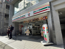 徒歩2分のセブンイレ