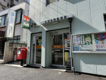 向かいの大宮宮町郵便