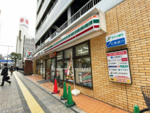 至近のセブンイレブン