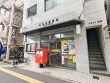 徒歩2分の広島光郵便