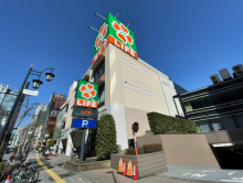 近くのライフ渋谷東店