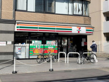 至近のセブンイレブン