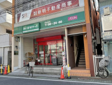 徒歩2分のまいばすけ