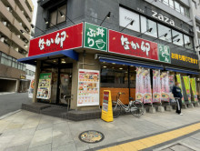 徒歩2分のなか卯 広