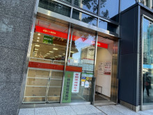 並びの鉄鋼ビル郵便局