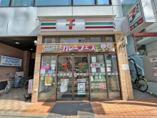 徒歩1分のセブンイレ
