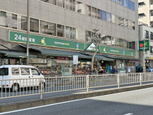 向かいの通りのマルエツプチ新大塚店