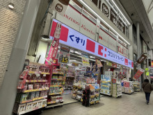 徒歩1分のココカラフ