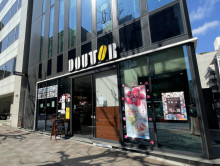 付近のドトールコーヒ