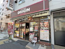 徒歩2分のオリジン弁当目白高田店