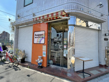 徒歩2分のみんなのキッチンhappy