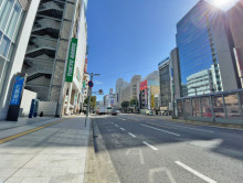 スタートラム広島ビル