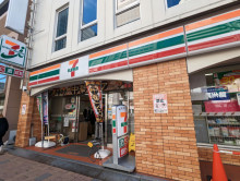 徒歩2分のセブンイレ