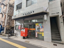 徒歩1分の広島光郵便