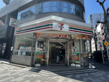 徒歩2分のセブンイレ