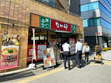 徒歩3分のなか卯 神田岩本町店