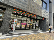 徒歩2分のセブンイレブン中央区新川1永代通店