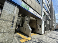 「八丁堀駅」も徒歩圏内