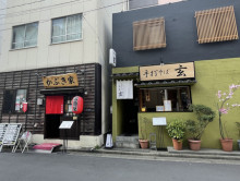 周辺には飲食店が点在