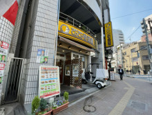 徒歩1分のCoCo壱