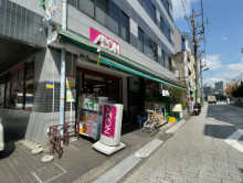 徒歩1分のまいばすけ