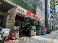 徒歩2分のまいばすけ