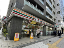 並びのセブンイレブン