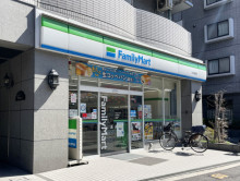 近くのファミリーマー