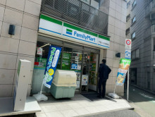 徒歩1分のファミリー