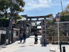 近くの大阪天満宮