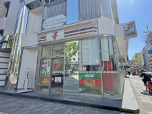 徒歩2分のセブンイレ