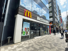 至近のマクドナルド 