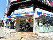 徒歩2分のローソン 