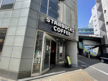 徒歩2分のスターバッ