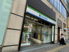 徒歩1分のファミリー